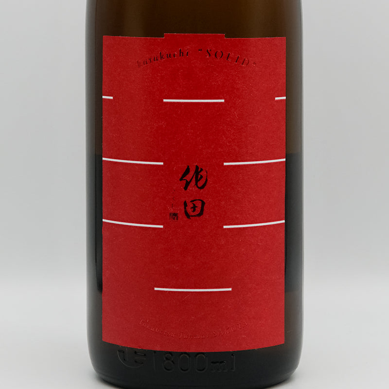 駒泉(こまいずみ) 作田 特別純米酒 辛口SOLIDのラベル