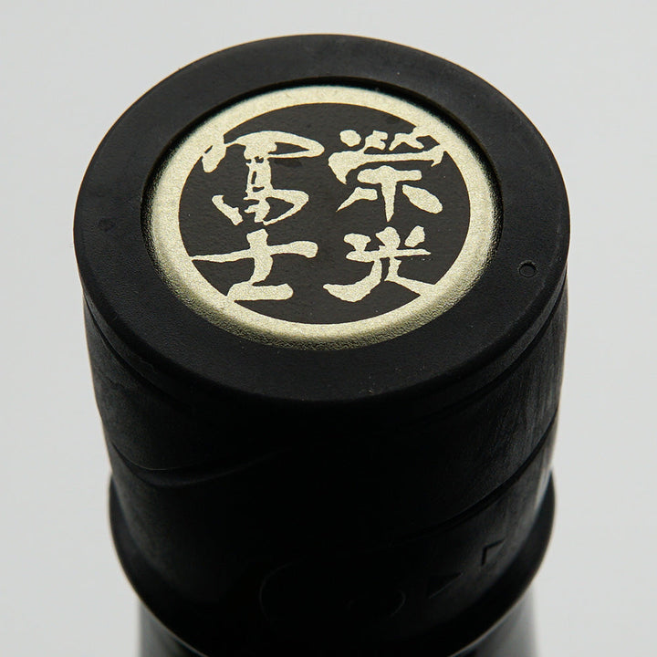 Eikofuji Sake Mirai Junmai Daiginjo Unfiltered Raw Unprocessed Sake 720ml/1800ml [Cool delivery recommended]
