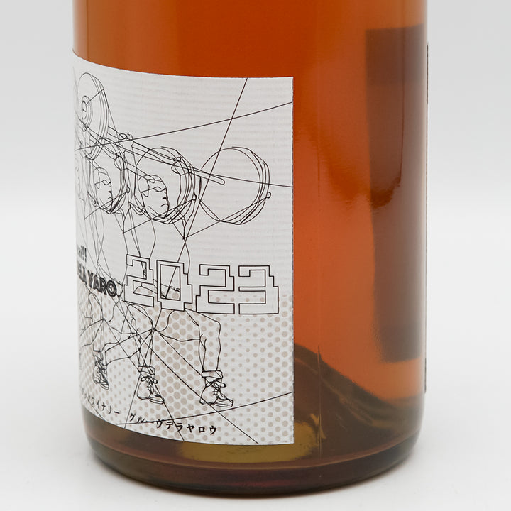 日本ワイン通販】YellowMagicWinery(イエローマジックワイナリー