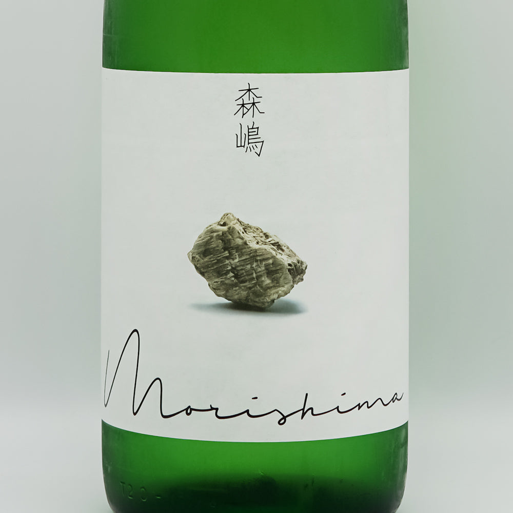 森嶋(もりしま) 純米酒 美山錦のラベル