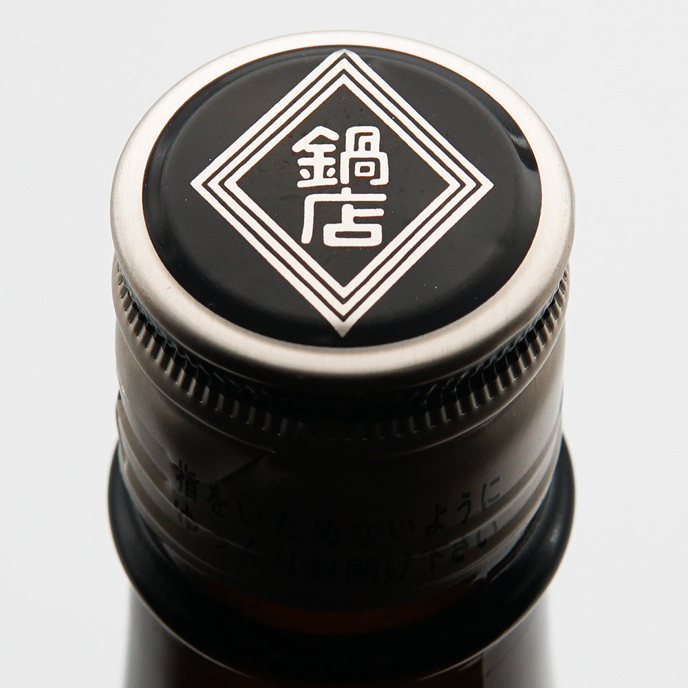 Fudo Junmai Daiginjo Freshly Squeezed Directly Pumped Unprocessed Sake 720ml/1800ml [Cool delivery recommended]