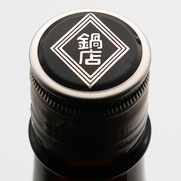 Fudo Junmai Daiginjo Freshly Squeezed Directly Pumped Unprocessed Sake 720ml/1800ml [Cool delivery recommended]