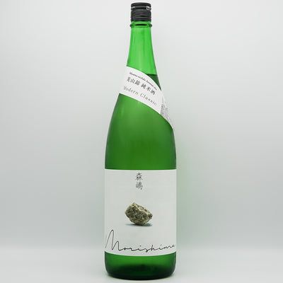 森嶋(もりしま) 純米酒 美山錦の全体像