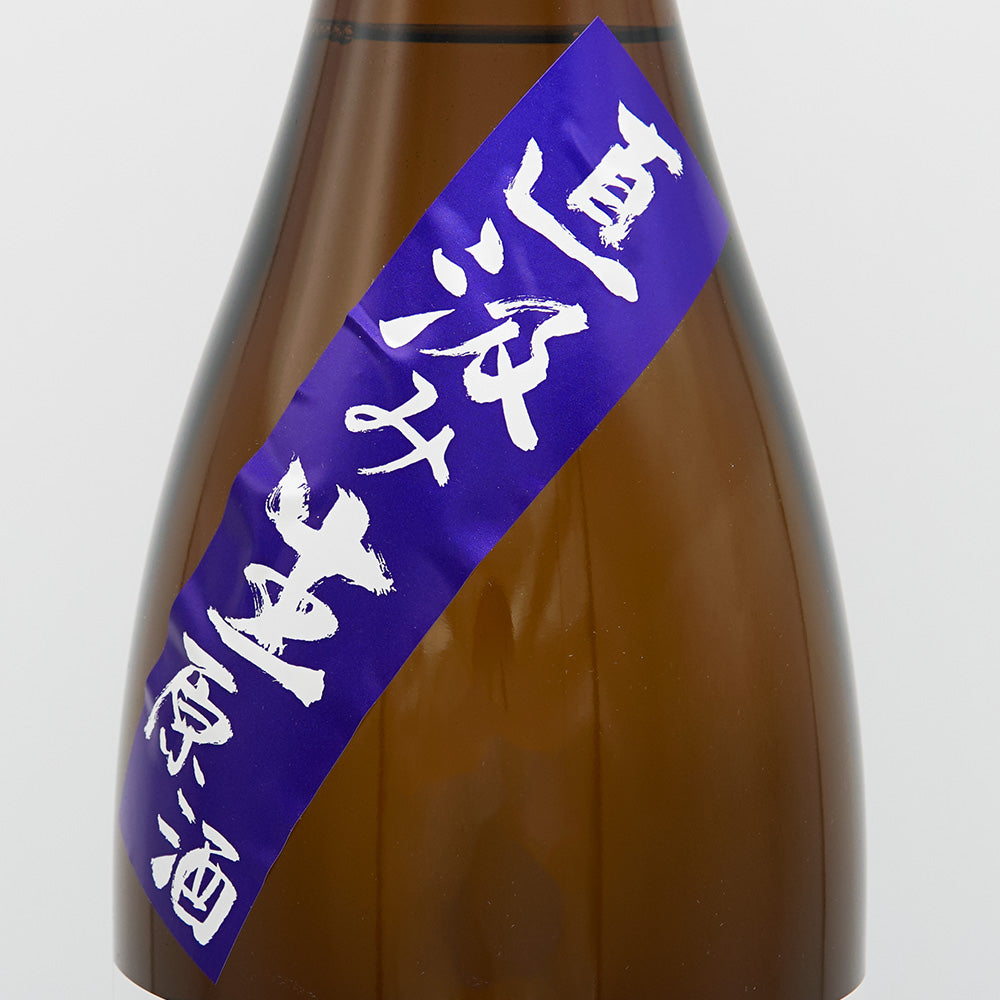 Fudo Junmai Ginjo Freshly Squeezed Directly Pumped Unprocessed Sake 720ml/1800ml [Cool delivery recommended]