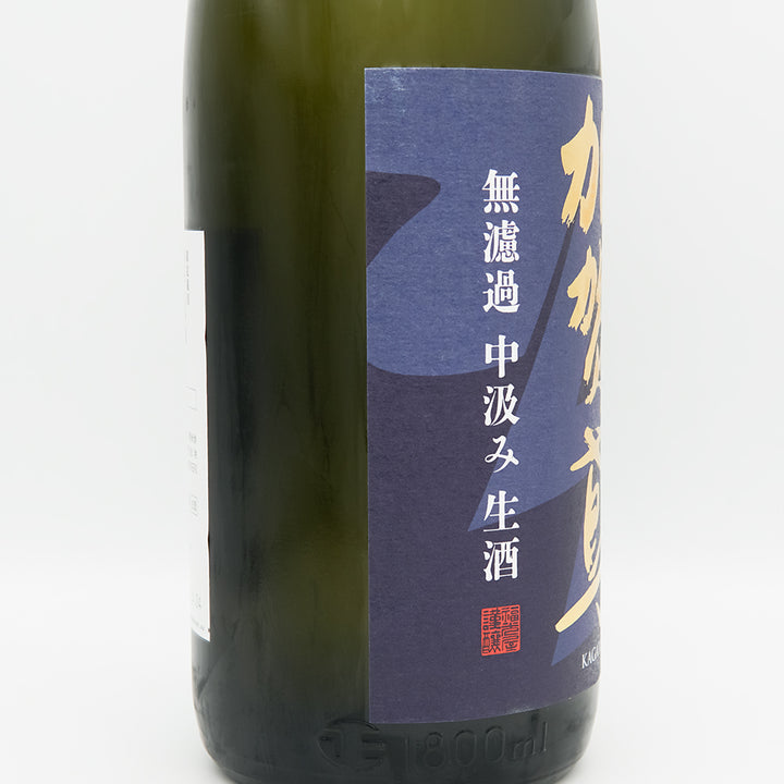 加賀鳶(かがとび) 限定蔵出 純米大吟醸 無濾過 中汲み 生酒のラベル左側面