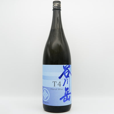 谷川岳(たにがわだけ) T4 Floral Blue 生酒の全体像