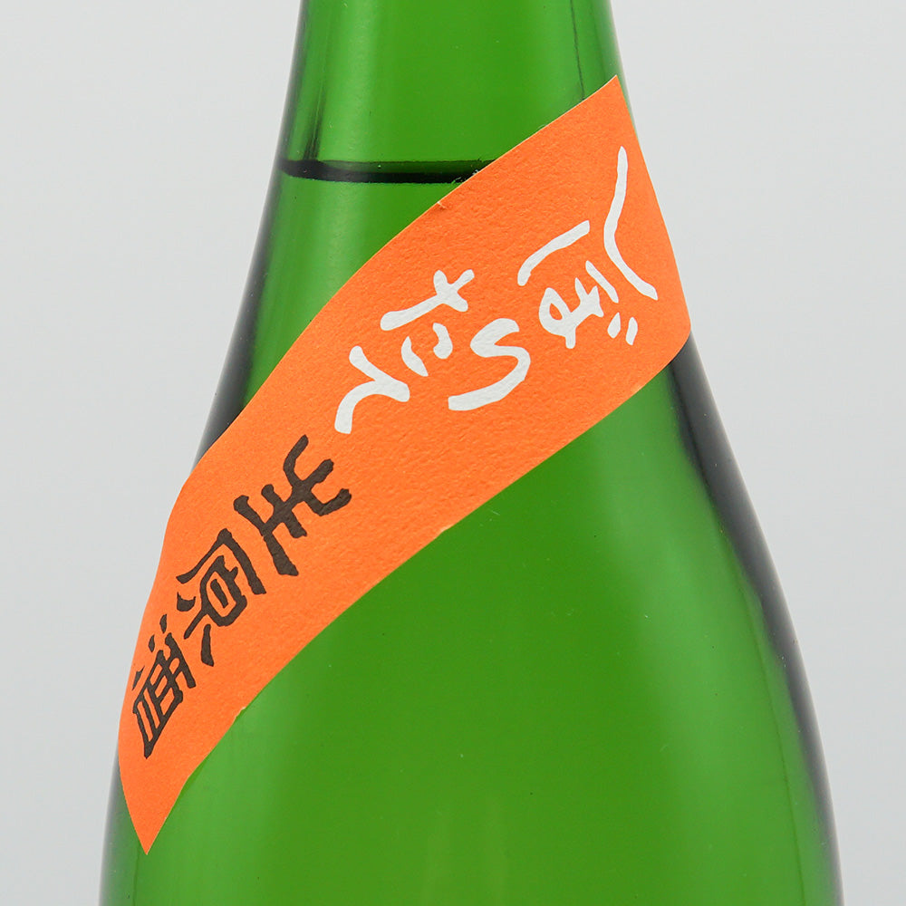 Dewazakura Junmaishu Dewa no Sato Freshly squeezed unprocessed sake 720ml [Cool delivery recommended]