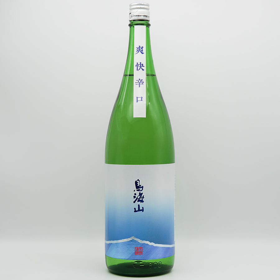 日本酒通販】鳥海山(ちょうかいさん) | 天寿酒造の商品一覧