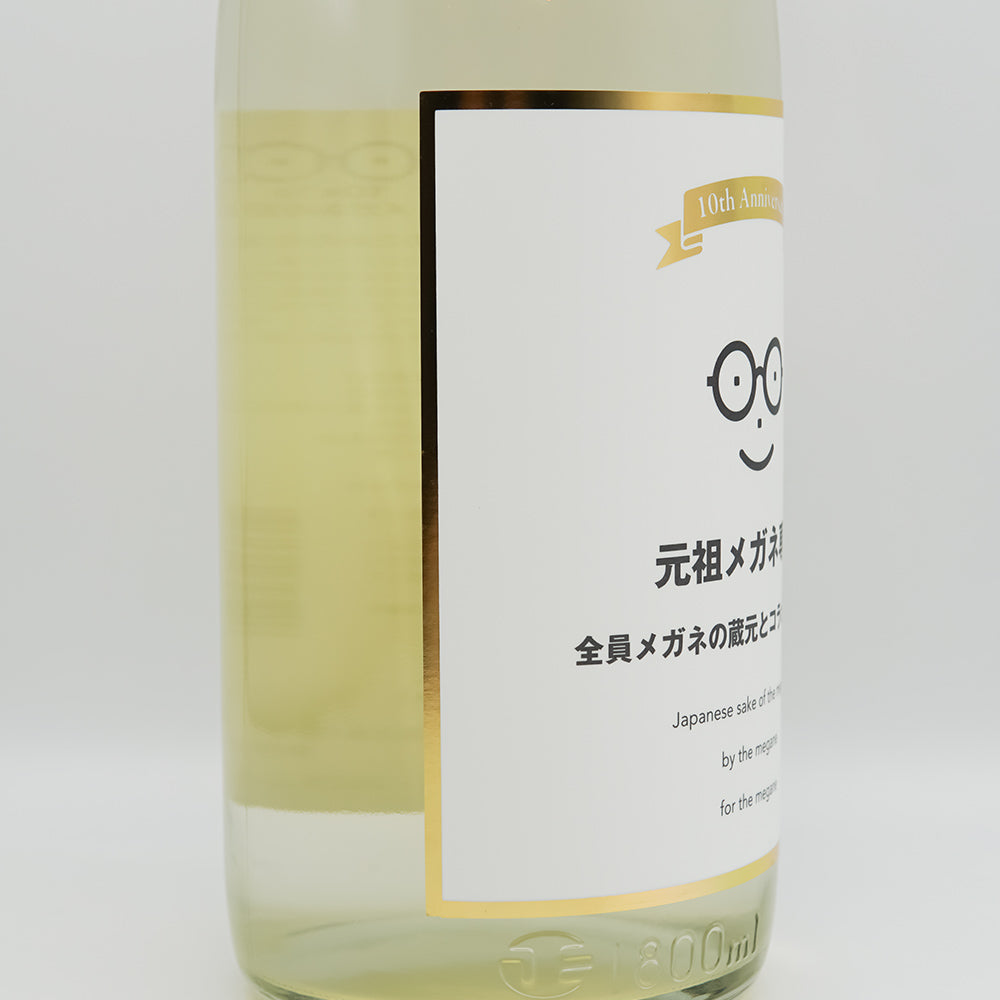 萩の鶴 元祖メガネ専用 720ml/1800ml｜日本酒専門店 - いそべ酒店