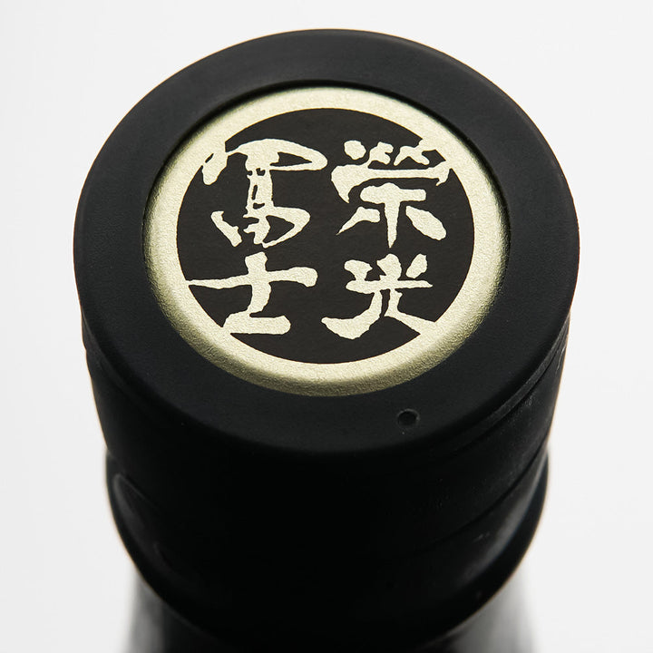栄光冨士(えいこうふじ) 熟成蔵隠し ひやおろし 純米大吟醸 無濾過生詰原酒 720ml/1800ml