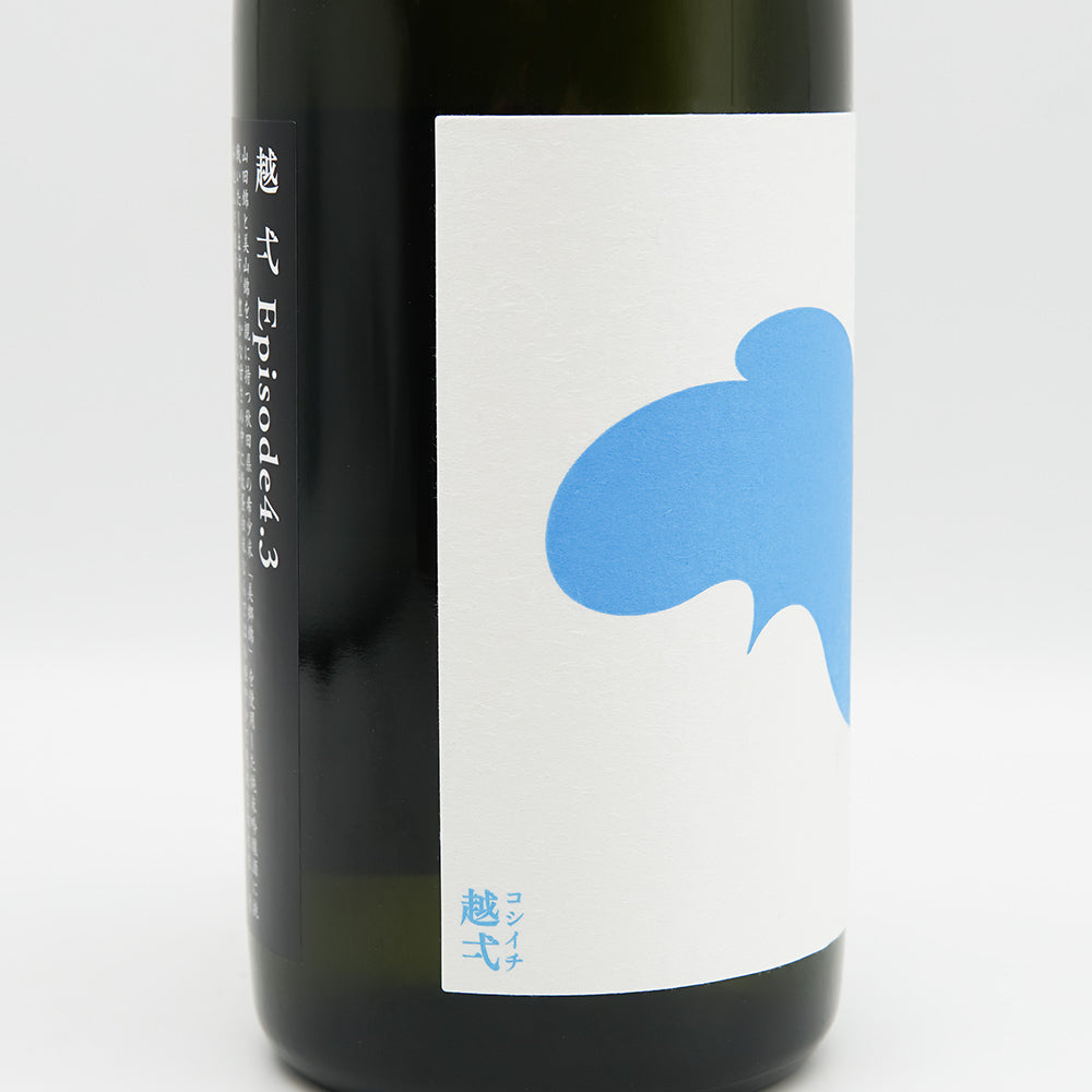 日本酒 3本 720ml 特別純米 蔵の華】玉の緒 720ml | 橋平酒造店