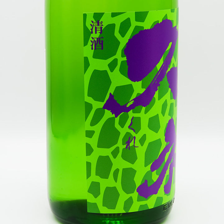 久礼(くれ) 純米吟醸 CELうらら 720ml1800ml