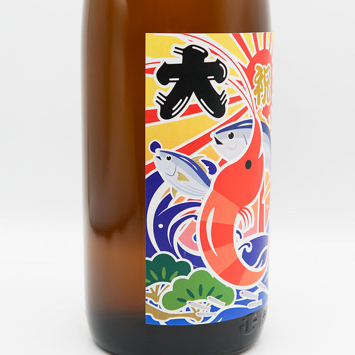 英君 大漁純米 1800ml｜日本酒専門店 - いそべ酒店