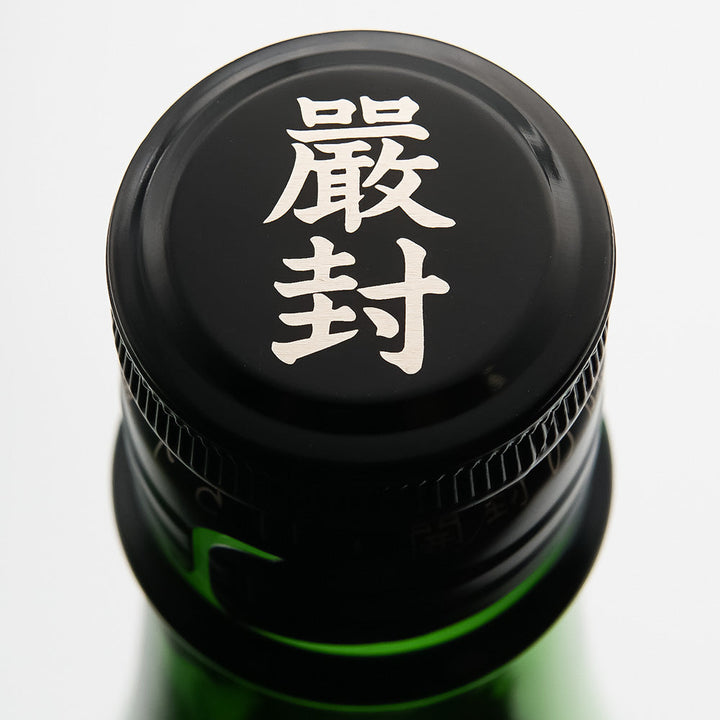 久礼(くれ) 純米吟醸 CELうらら 720ml1800ml
