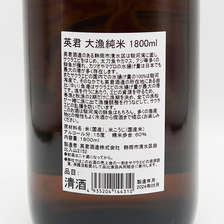 DSC09269_fddb3814-a997-4e96-