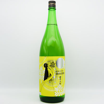 日本酒