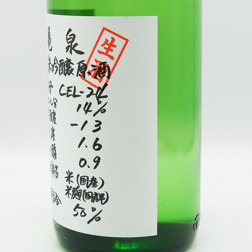 亀泉 CEL24 純米吟醸 生原酒 720ml/1800ml｜日本酒専門店 - いそべ酒店