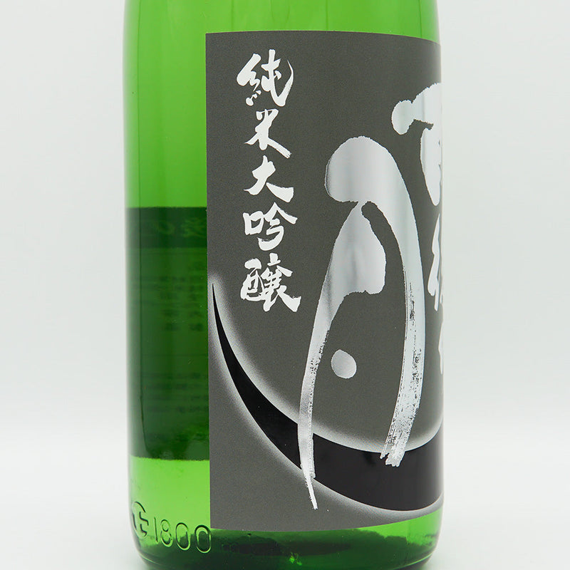The Moon After the Rain (Ugo no Tsuki) Black Moom Junmai Daiginjo Raw 720ml/1800ml [Cool delivery recommended]
