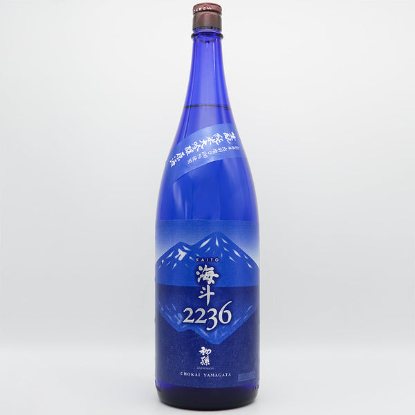 Japanese Sake Online Shop] Hatsumago Kaito 2236 Junmai Daiginjo