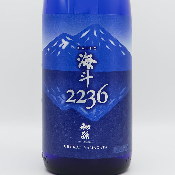 Japanese Sake Online Shop] Hatsumago Kaito 2236 Junmai Daiginjo