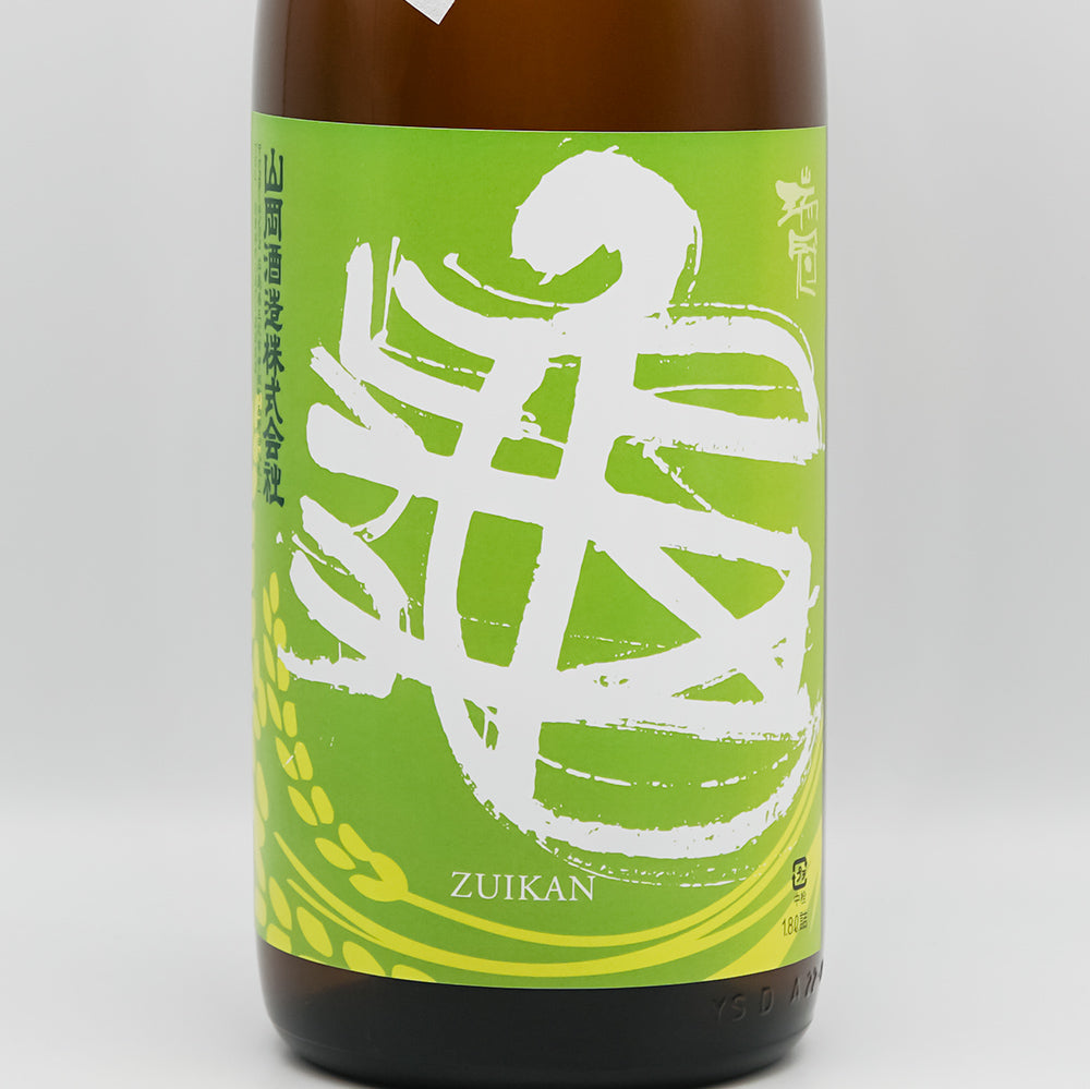 瑞冠 純米 亀の尾 720ml/1800ml｜日本酒専門店 - いそべ酒店