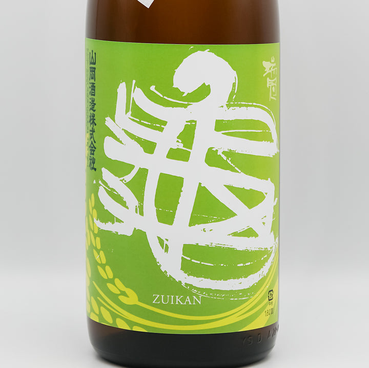 日本酒通販】瑞冠 純米 亀の尾 720ml/1800ml - いそべ酒店