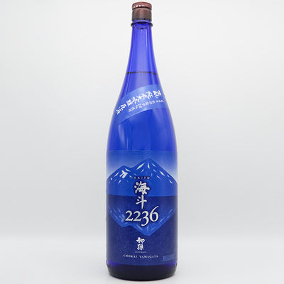 初孫(はつまご) 海斗2236 純米大吟醸原酒の全体像