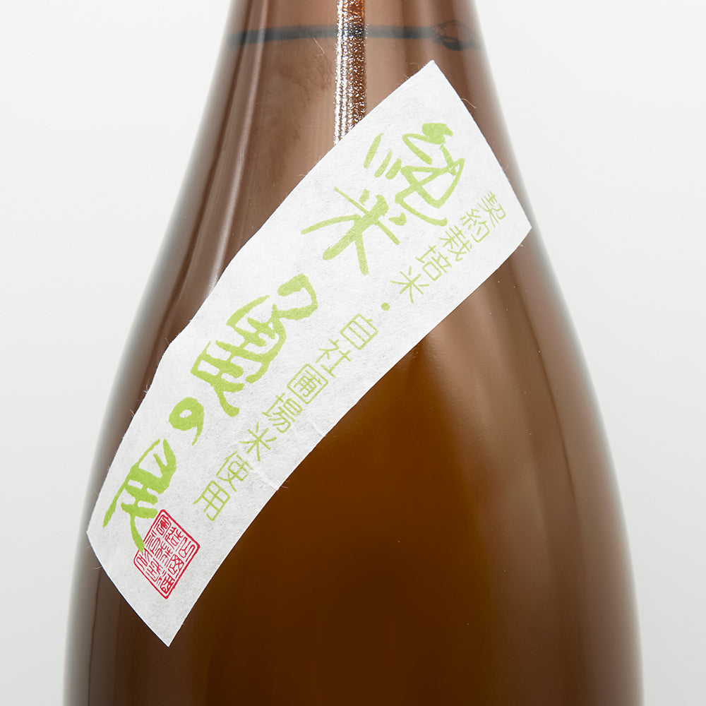 瑞冠 純米 亀の尾 720ml/1800ml｜日本酒専門店 - いそべ酒店