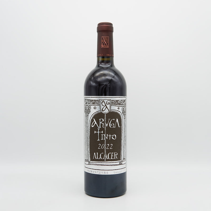 アルガ ティント アルカサール Unfiltered 2022｜ワイン専門店 - いそ