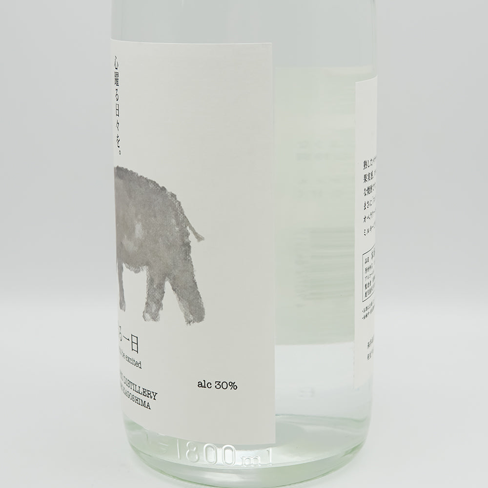 踊る一日 720ml/1800ml
