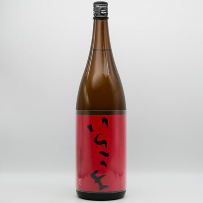 司菊(つかさぎく) 純米吟醸 きらい はんたいの全体像