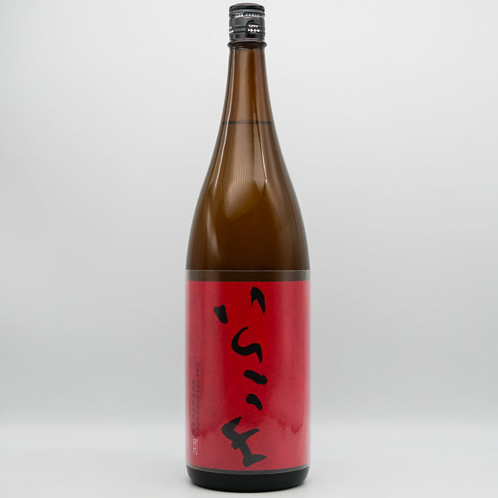 日本酒通販】司菊 純米吟醸 きらい はんたい 720ml/1800ml