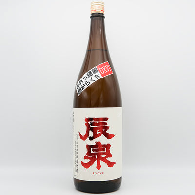 辰泉(たついずみ) 特別純米 超辛口DXVI 一回火入れの全体像