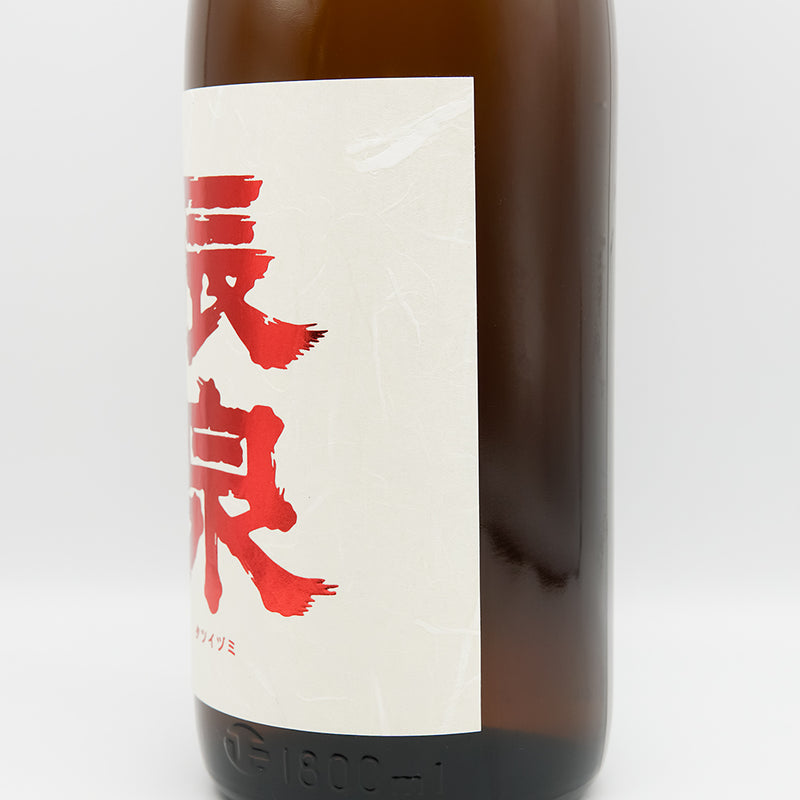 辰泉(たついずみ) 特別純米 超辛口DXVI 一回火入れのラベル右側面