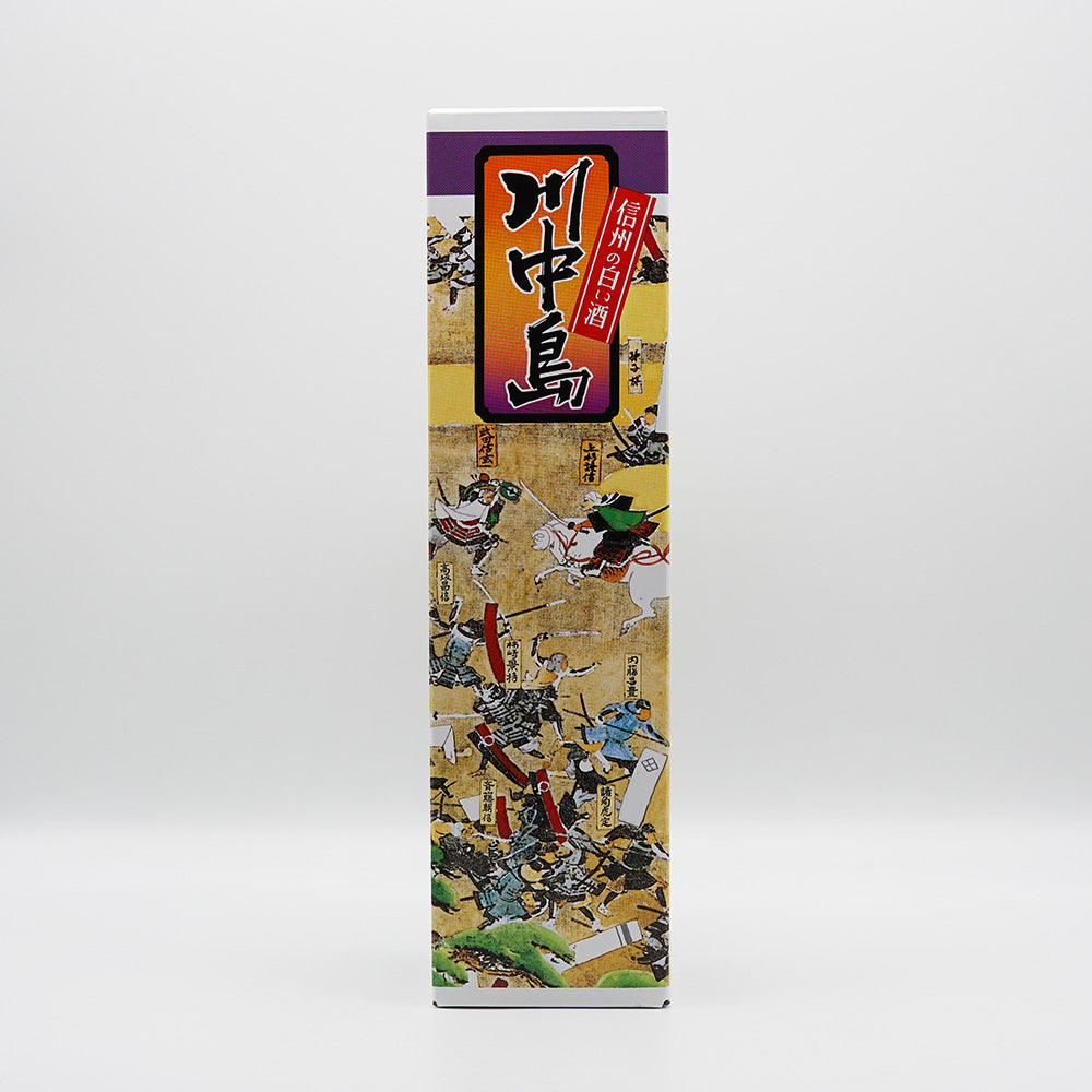 川中島(かわなかじま) 純米にごり酒 720ml/1800ml
