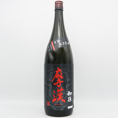 日本酒