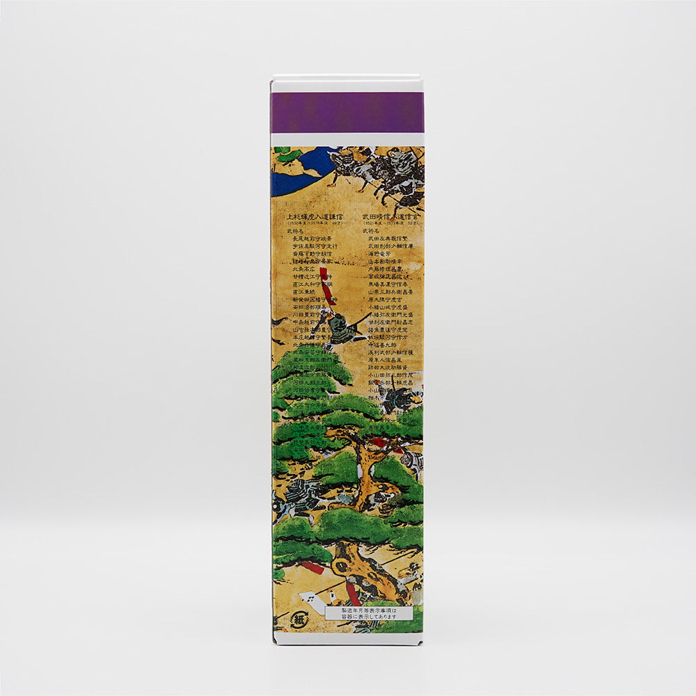 川中島 純米にごり酒 720ml/1800ml｜日本酒専門店 - いそべ酒店