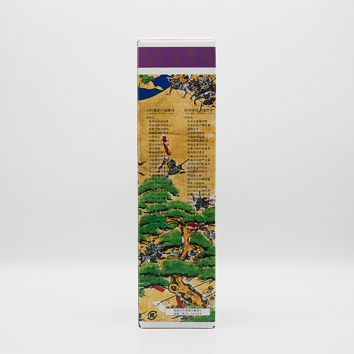 DSC09404_5b854230-f88a-43f0-