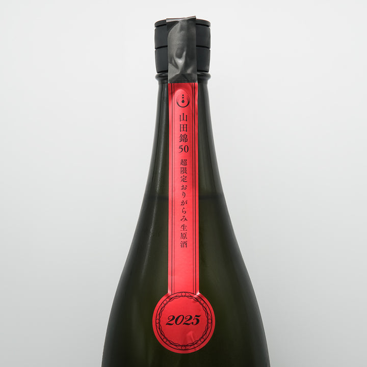 Sake online shop] Kankiku Denshokiku Junmai Daiginjo Nama Genshu