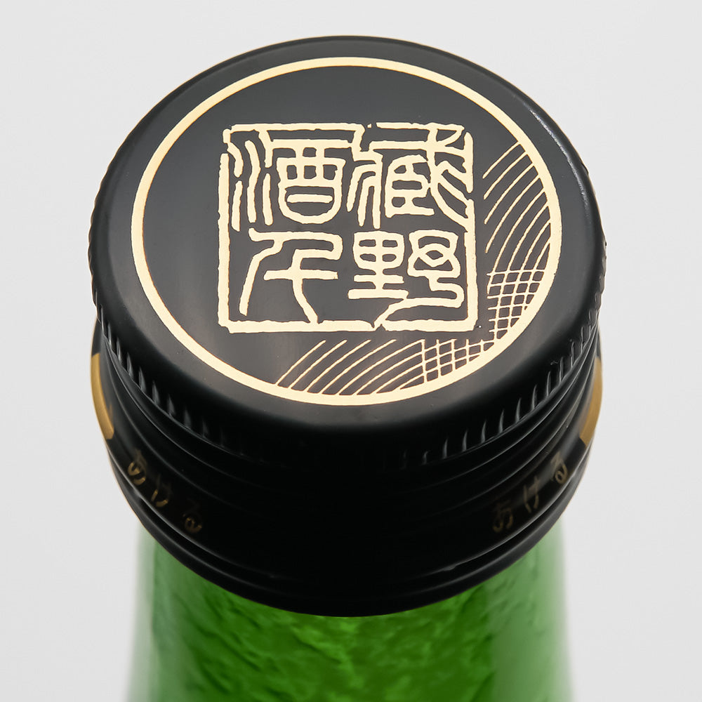 川中島(かわなかじま) 純米にごり酒 720ml/1800ml