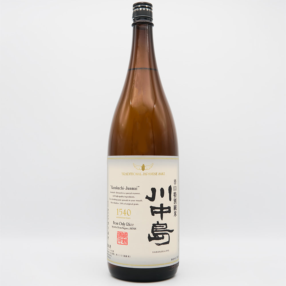 川中島(かわなかじま) 辛口特別純米 720ml/1800ml