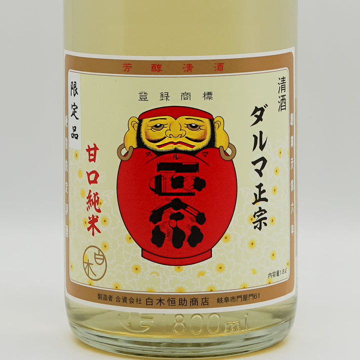日本酒通販】達磨正宗 五段仕込 限定純米酒 生酒 720ml/1800ml