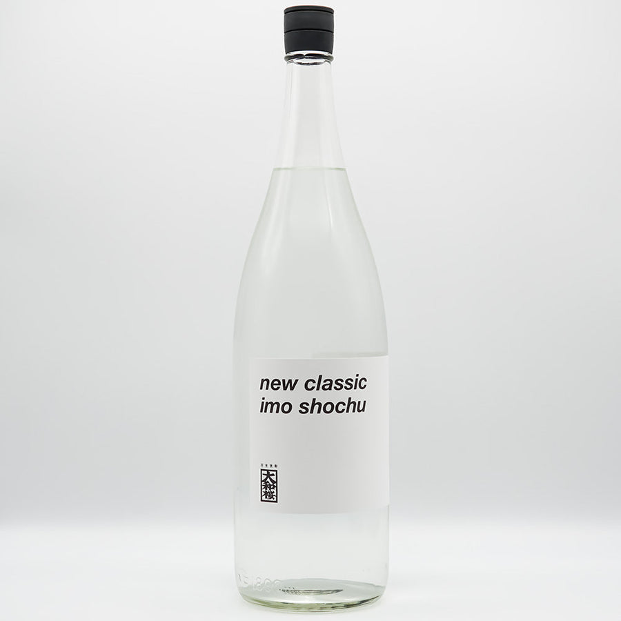 DSC09471_68477be6-6ec3-46a0-