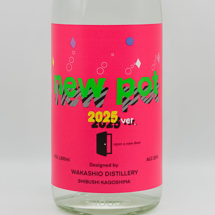 芋焼酎通販】new pot 2025 -open a new door- 1800ml - いそべ酒店