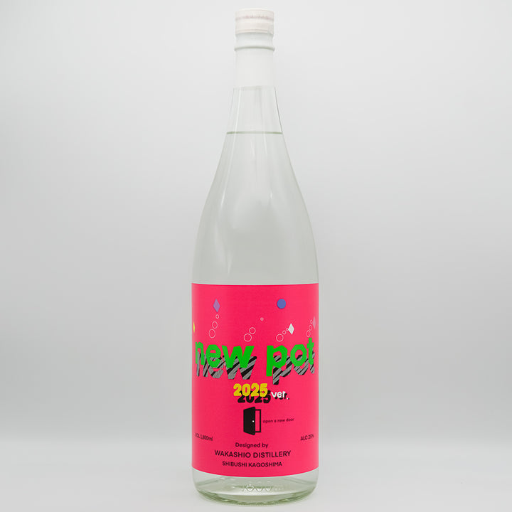 芋焼酎通販】new pot 2025 -open a new door- 1800ml - いそべ酒店