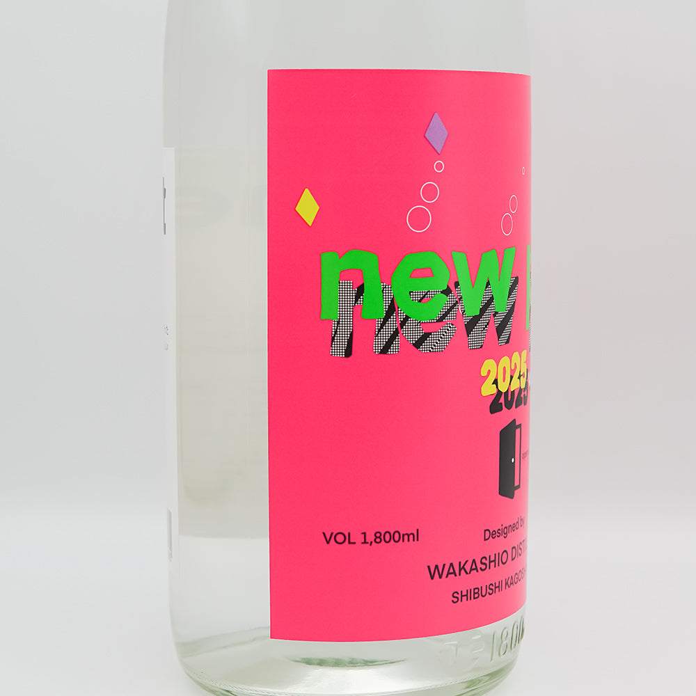 I’m PINCHm … 60ml × ❶／2025年6月 I'm PINCHm … 60ml × ➀／2025年6月 I'm PINCHm … 60ml × ➀／