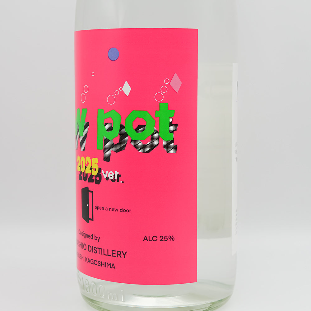 【4袋set】新品未開封 シボローカ　迷わず毎日飲みたいサプリはこれだ★☆ 4袋set】新品未開封 シボローカ 迷わず毎日飲みたいサプリはこれだ 4袋