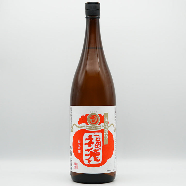 玉川(たまがわ) 福袋 純米吟醸 無ろ過生原酒 720ml/1800ml【クール便必須】