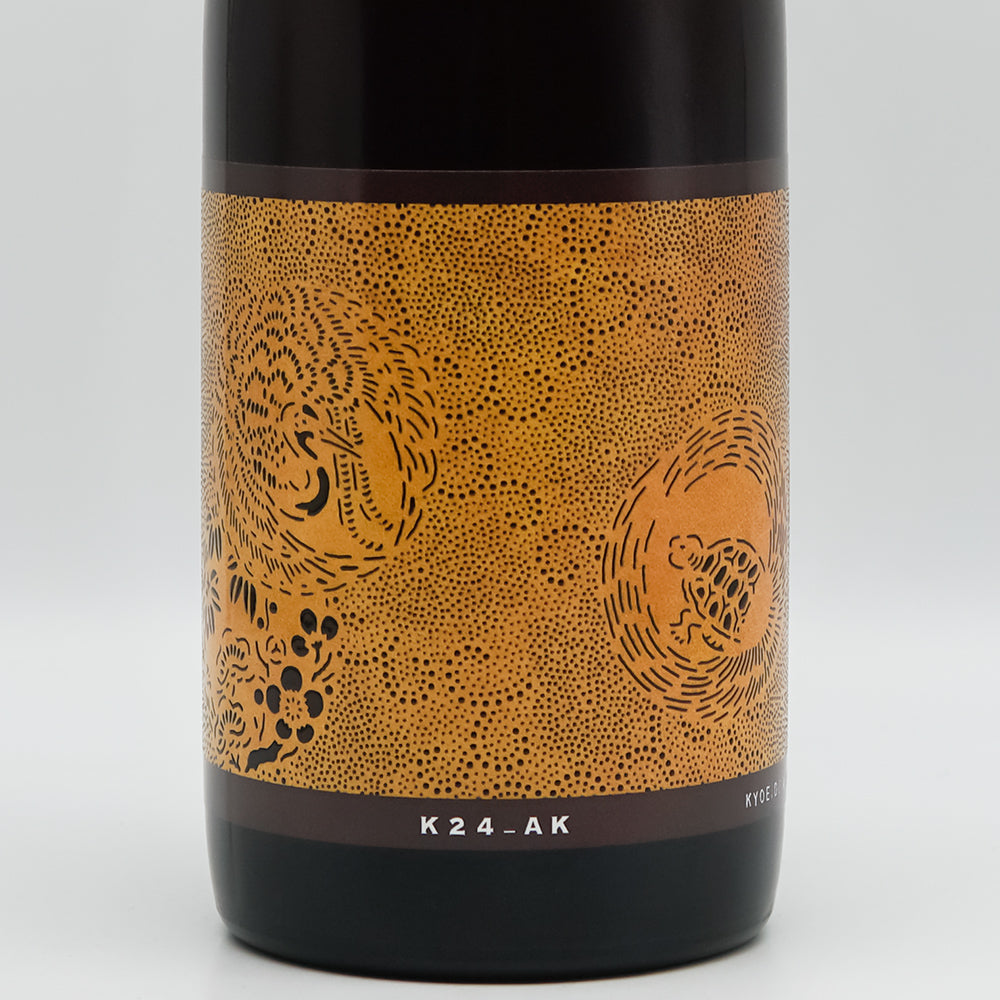 共栄堂(きょうえいどう) K24AK_AK｜ワイン専門店 - いそべ酒店