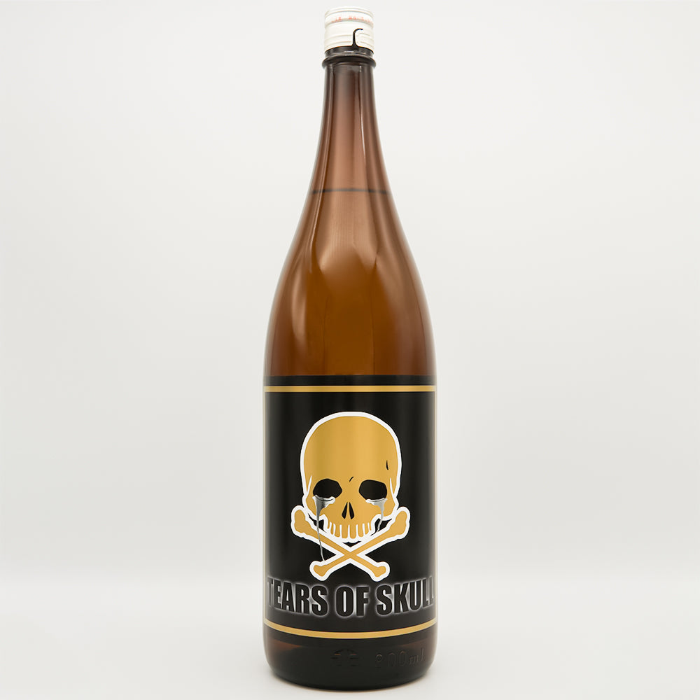 両関(りょうぜき) TEARS OF SKULL(ティアーズ オブ スカル)の全体像